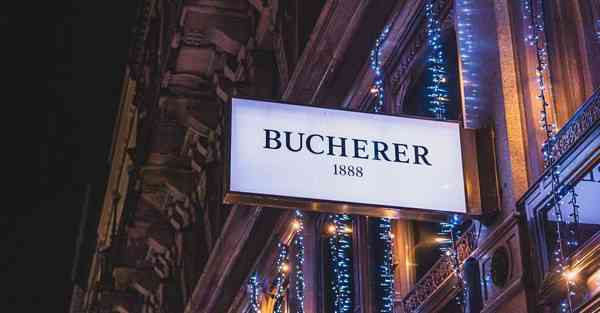 大数据影视软件