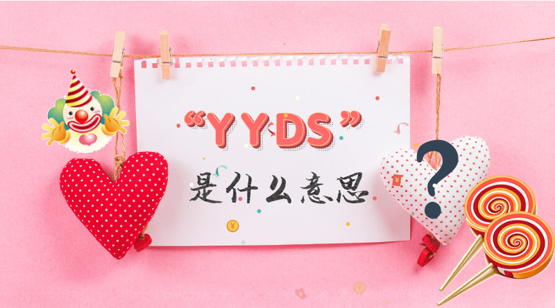 大数据监管的作用（监管大数据应用）