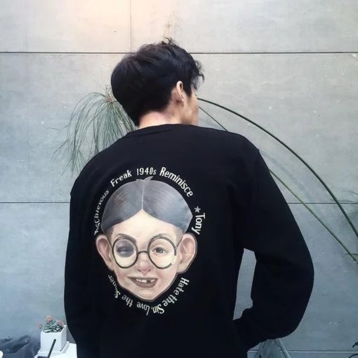 东娟忠绿
