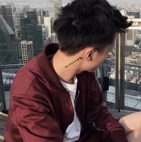 师雅贵艺
