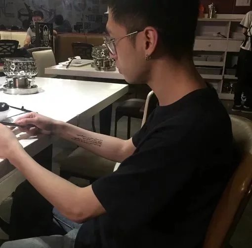 喻晓逸庆