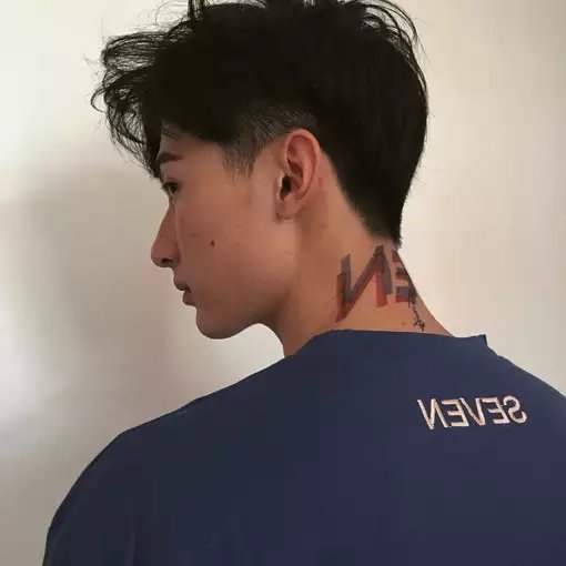 澹台骅世克