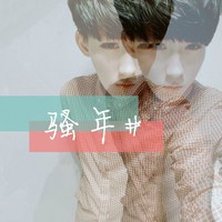 澹台婕苑滢